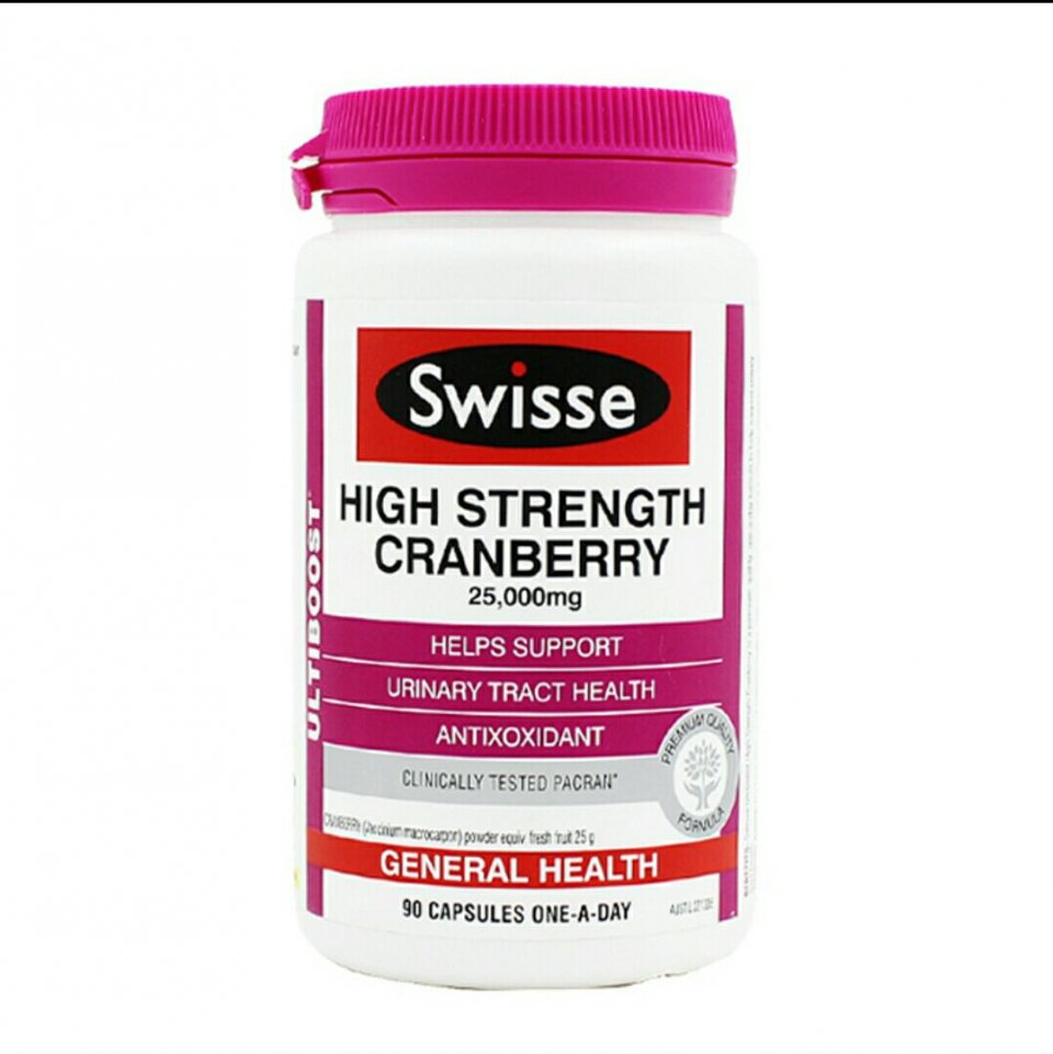 有哪些比较有名的保健品,火爆的澳洲保健品