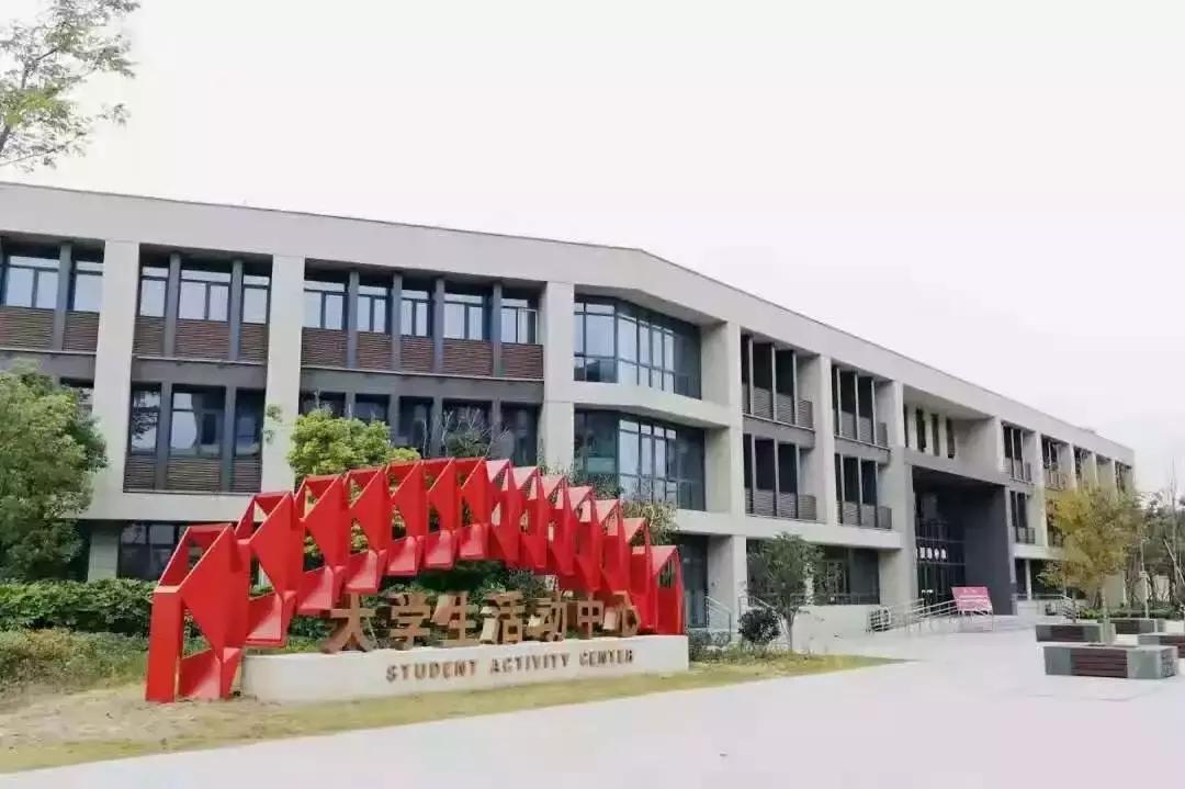 泰州学院校园美景,泰州学院历史