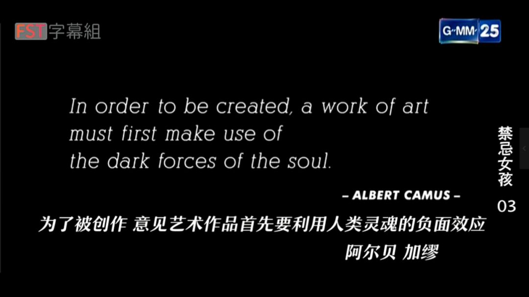 以暴制暴，这女孩惩治*兽禽**的手段真的太爽了