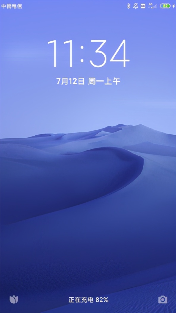 小米手机无缘无故自动拍照,小米手机拍照灯光曝光严重