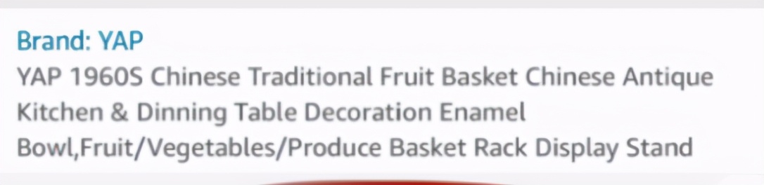 中国尿盆在美国高价热卖！放红酒当果盘，外国人这么好骗吗哈哈哈