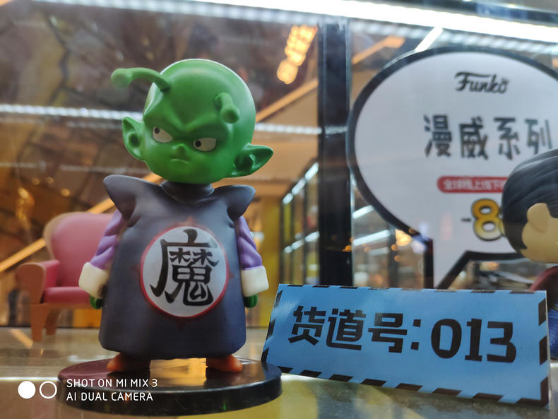 小米mix3试玩视频,小米mix3进入游戏测评