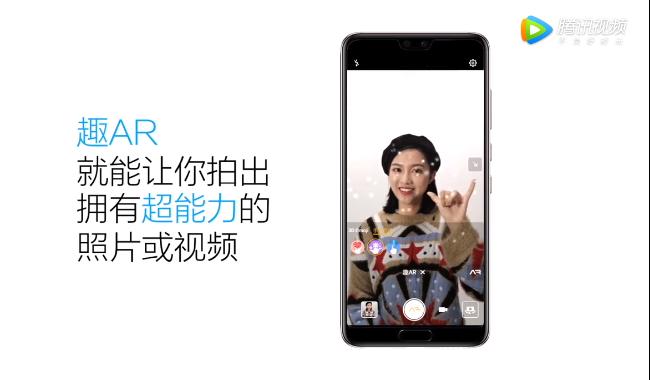 华为p20怎么用emui9,华为p20emui9.1评测