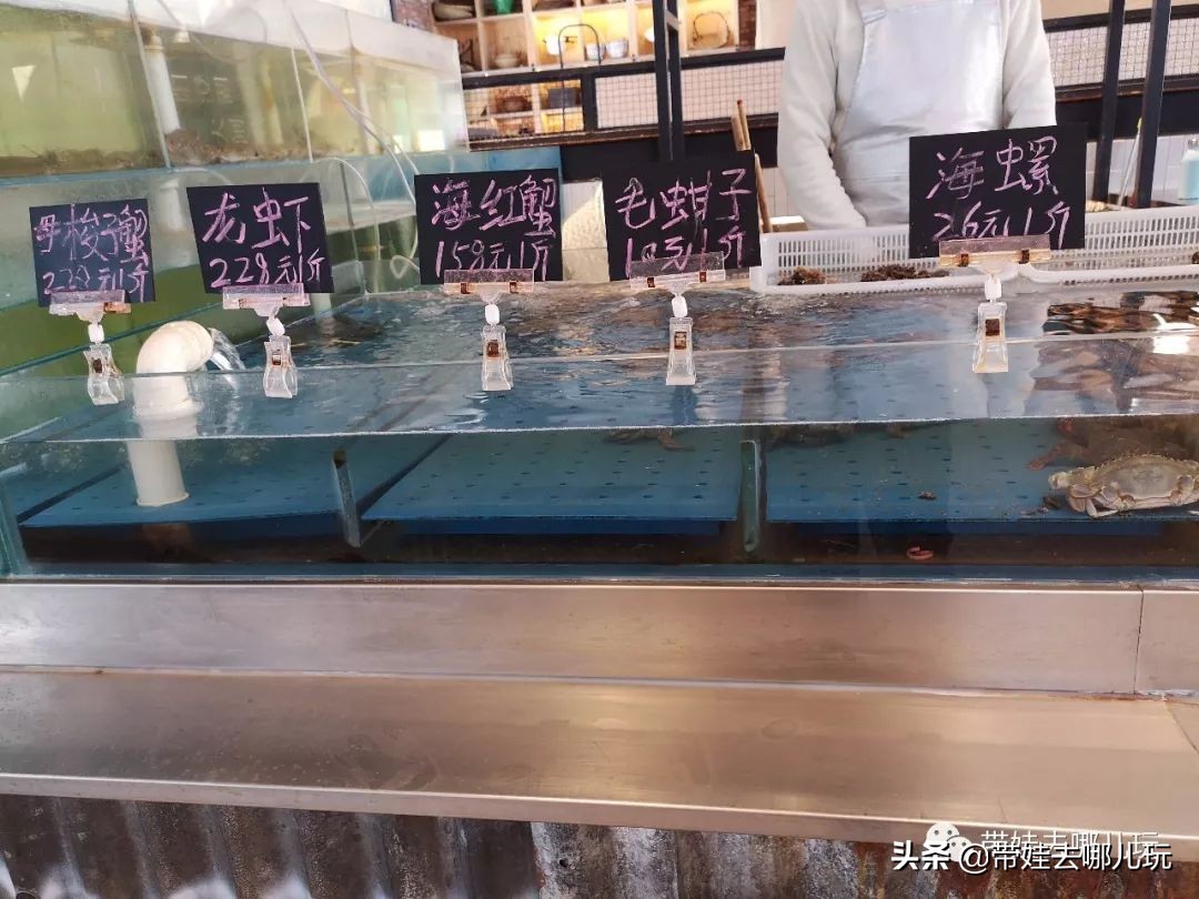 阿那亚民宿亲子游,阿那亚亲子游记2021