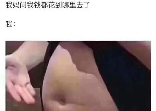 排油丸「奥利司他」让你瘦成闪电？真相没那么简单