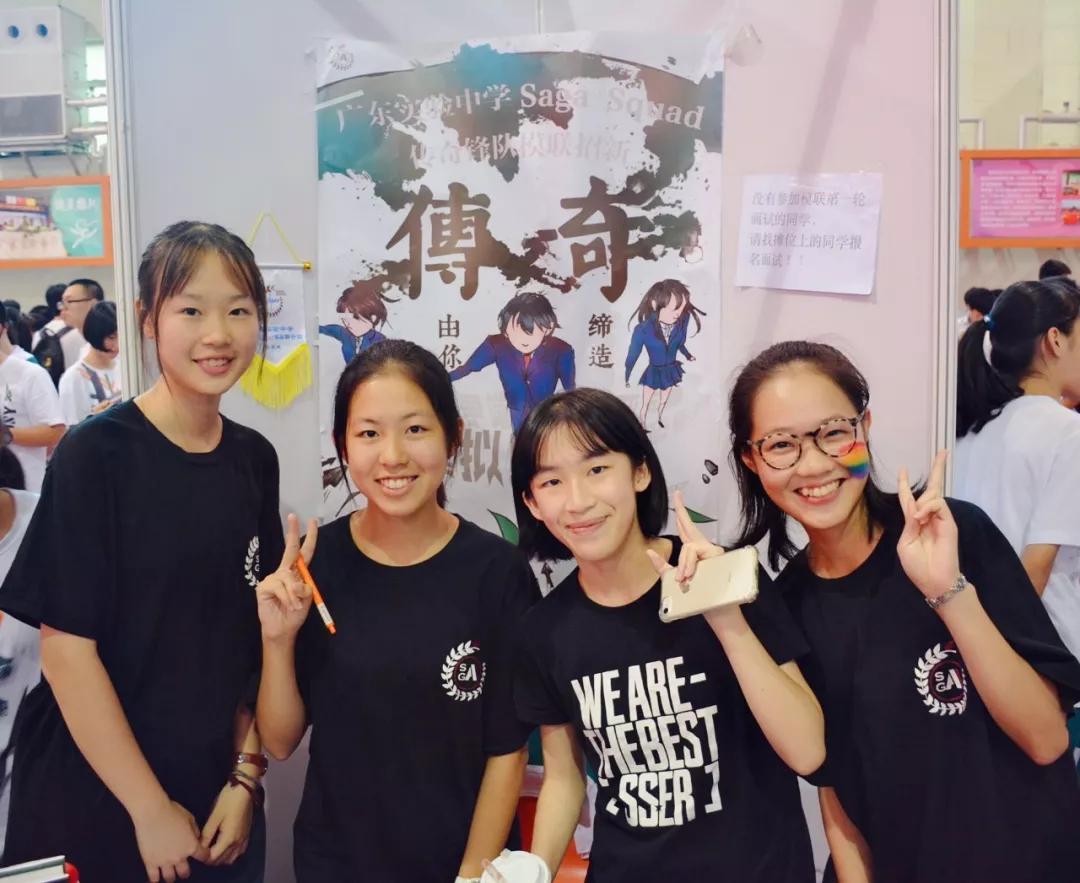 大宋少年志何蓝逗,少年志边疆版