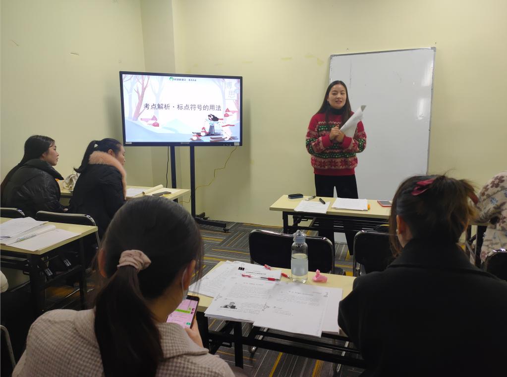 好师多磨，精彩呈现！悦读新语文专场师训会圆满结束