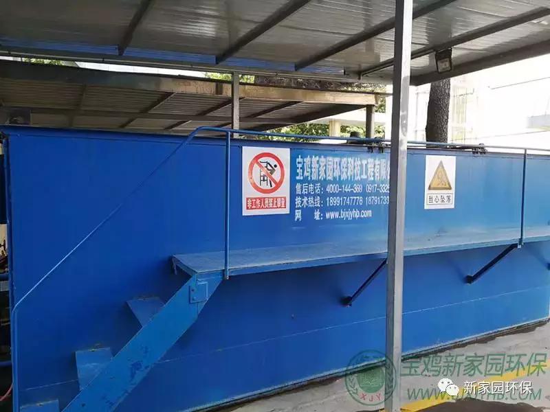 屠宰污水处理设备制造,屠宰场污水处理设备危险性分析