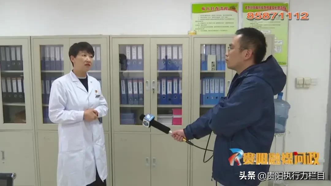 贵阳融媒问政乌当区人民医院,贵阳融媒问政贵阳新闻