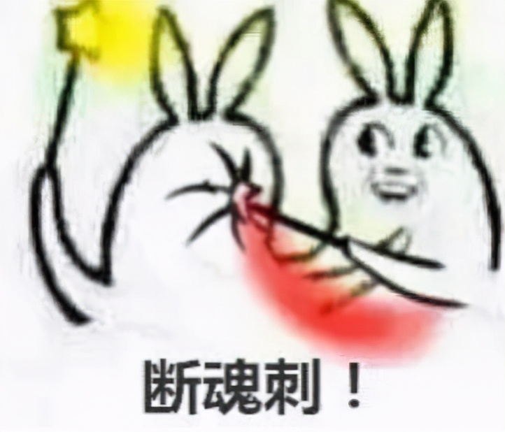 天策出号,天策号交易