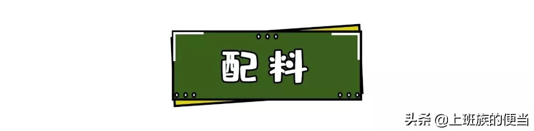 正宗秘制五香猪蹄的做法,酥皮猪蹄最正宗的做法