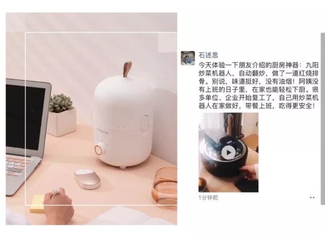 洞见未来商业模式,未来厨电行业的发展方向