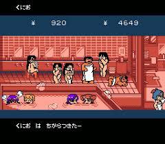 血仍未冷说唱,血仍未冷中文完整版