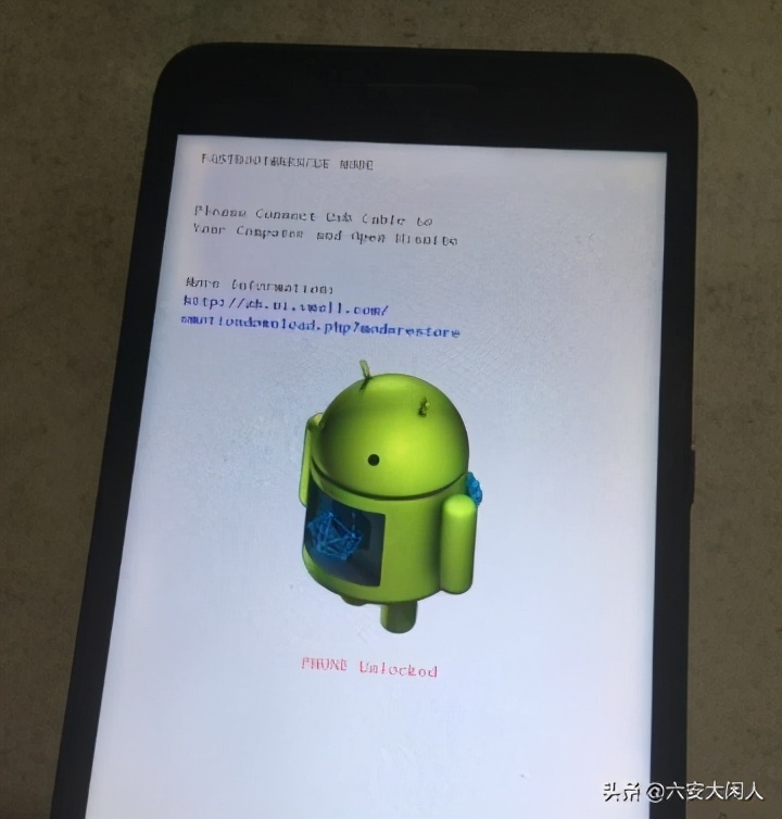 鍗庝负鎵嬫満emui9濡備綍鍗囩骇楦胯挋,鍗庝负emui8鍒穜oot鏁欑▼