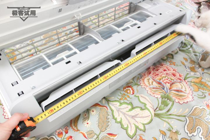 【极客试用】智米空调2一级能效值得入手理由及实际测试