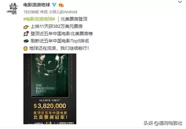 根据真实案件改编的港片,香港经典的真实案件改编的电影