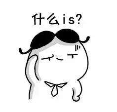 杭州市民卡全攻略,厦门市民卡儿童办理全攻略