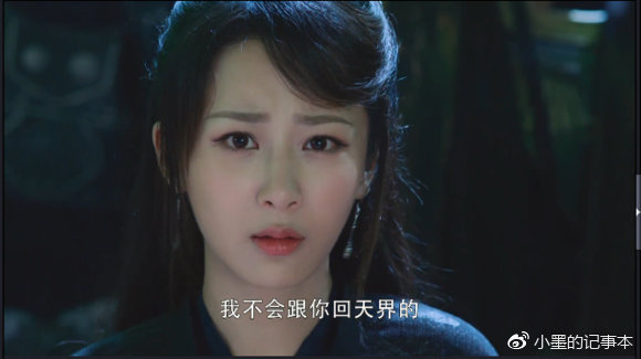 电视剧香蜜天魔大战视频,香蜜罗云熙润玉天魔大战