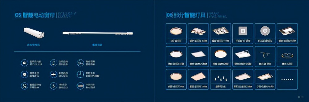 中山灯具十大品牌华艺照明,华艺灯饰照明品牌排行榜