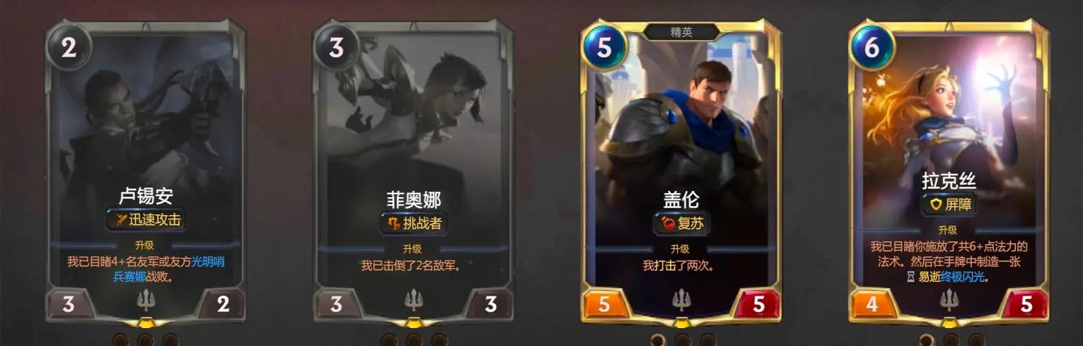 英雄联盟符文之地简介,英雄联盟符文之地规则