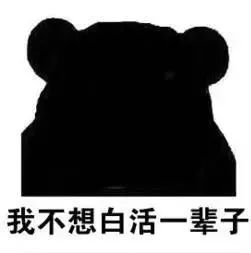 划重点饮食注意事项,划重点3个关于护肤的必备知识