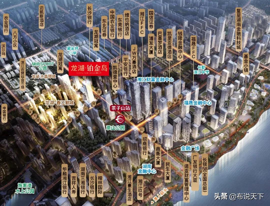 长沙龙湖春江郦城属于滨江板块吗,长沙龙湖春江郦城滨江霸主