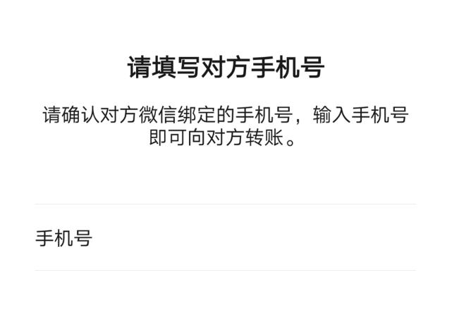 微信被拉黑怎么发消息不会提醒,微信被拉黑后能发多少条消息