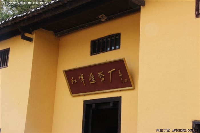 革命圣地～井冈山线路行程详细介绍-感受革命情怀～亲近山水美景