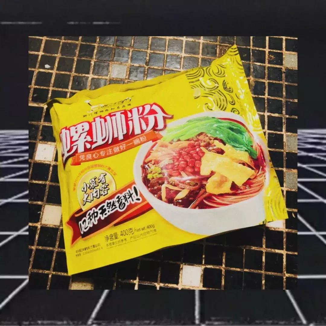 双十一种草清单,双十一种草视频大全