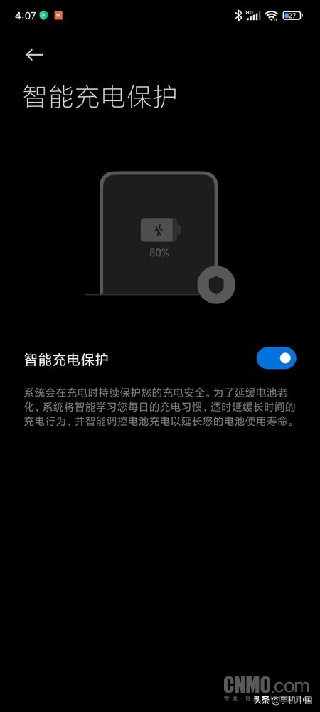 小米mix4拆机评测视频,小米mix4评测
