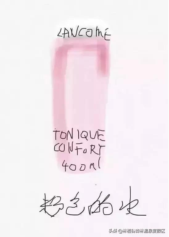 做微商发圈有趣的段子,最新微商段子