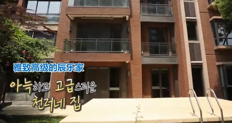 这么有钱还*爱做**豆！00后偶像家境被扒，成年礼是百亿公司的股份