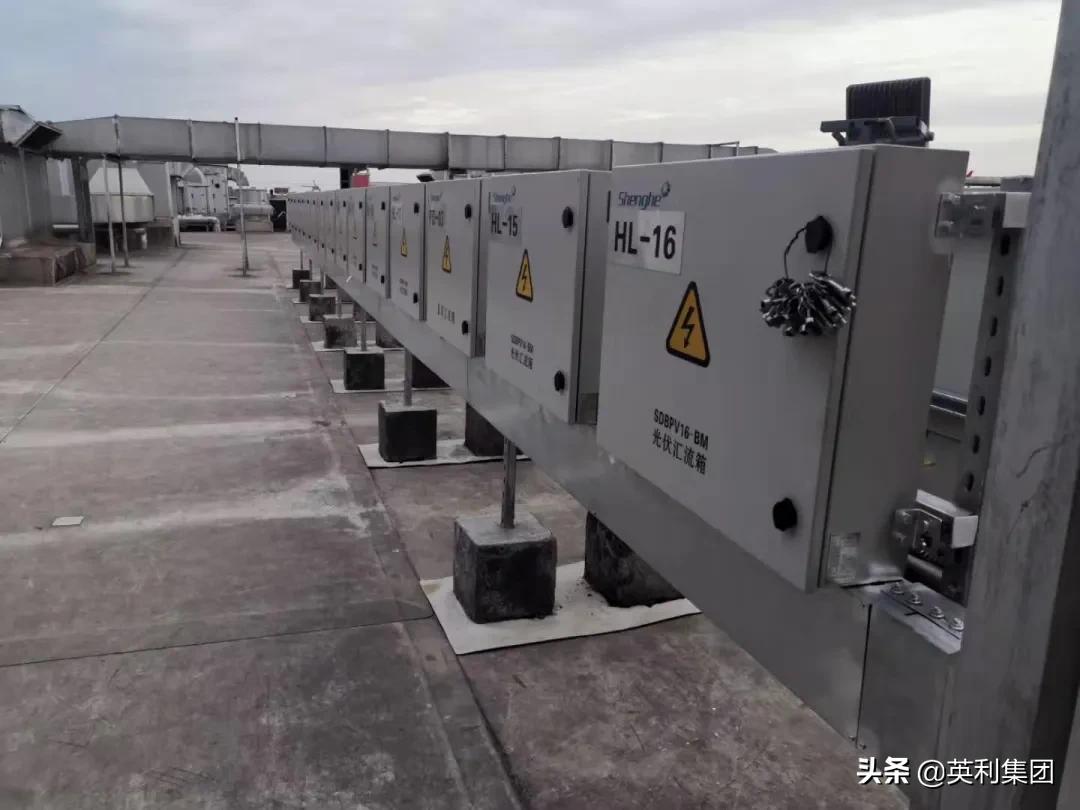 鑻卞埄浜戦拱,鑻卞埄浜戦拱鍏変紡