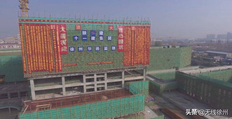 徐州市第三十六中新校区,徐州市第三十六中新校区现状