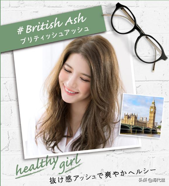 在家如何自己染发花王,自己在家染发花王泡泡染发剂