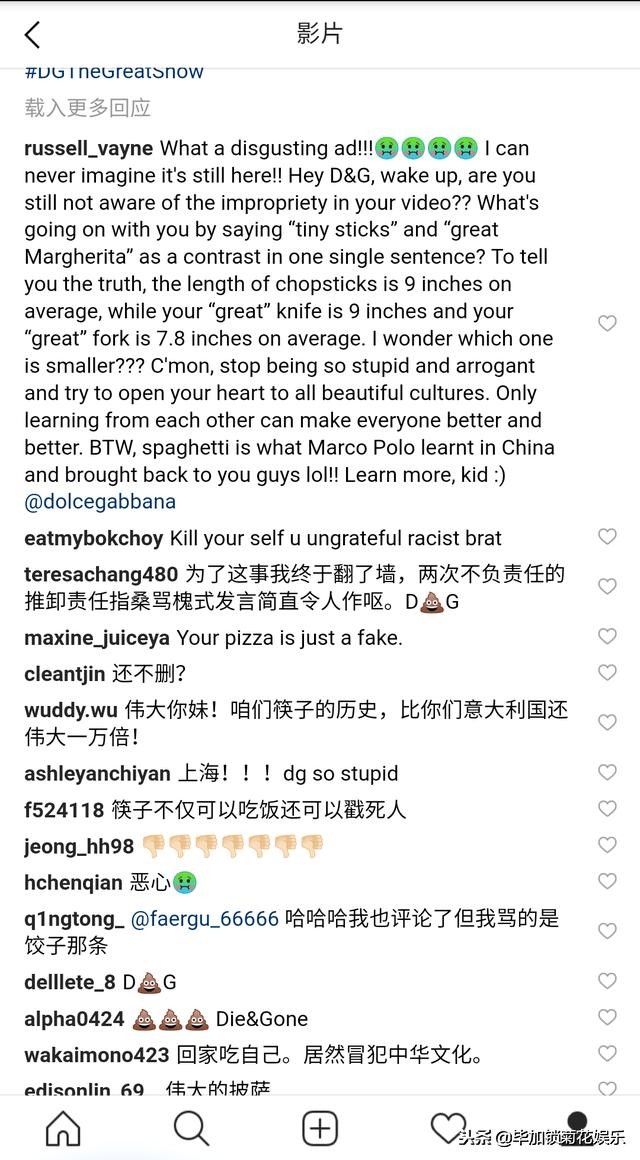 dolcegabbana中国,dolcegabbana事件是什么