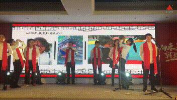 恒富机械助力2019跨境电商“迎春联欢会”圆满成功!