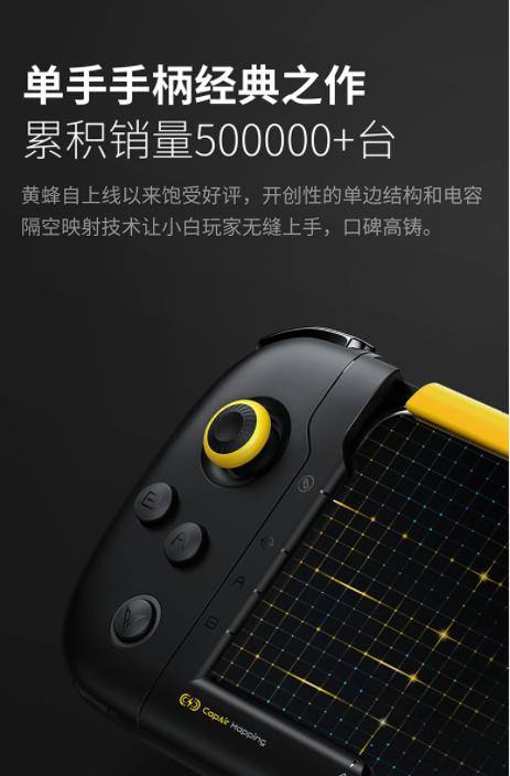 忍3主播用什么模拟器,忍3主播直播