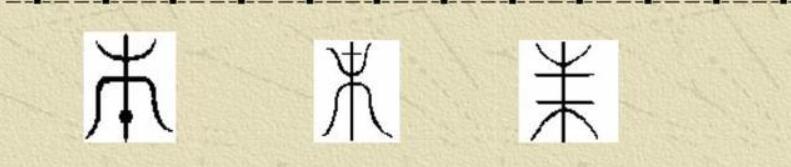 我用这个独家秘诀教娃认字，又快又准