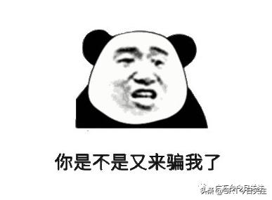 预存话费送手机骗局如何解决,预存话费送手机骗局怎么退回