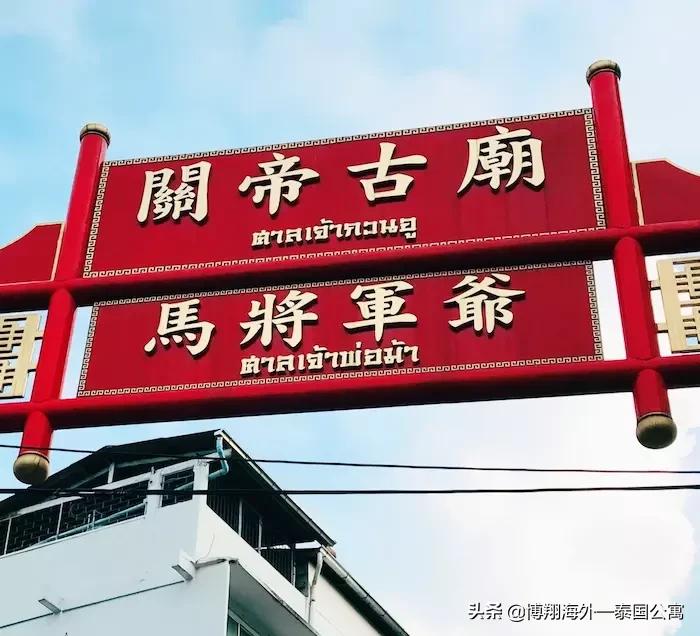 泰国旅游攻略曼谷景点地图,泰国曼谷自由行旅游攻略最新