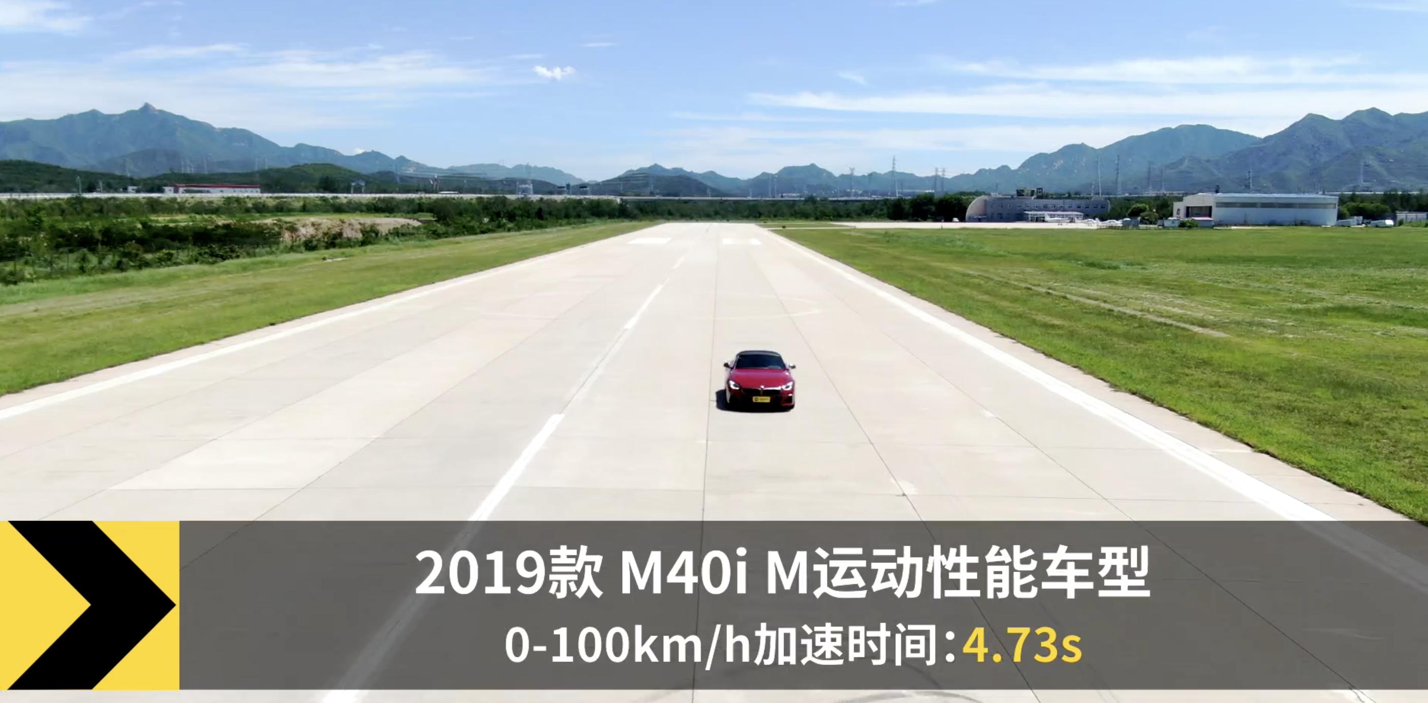 z4能跑赢m4吗,宝马z4可以跑多快