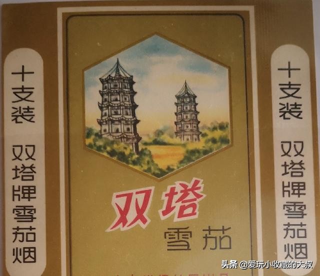 还有什么著名的塔,有哪些著名的塔