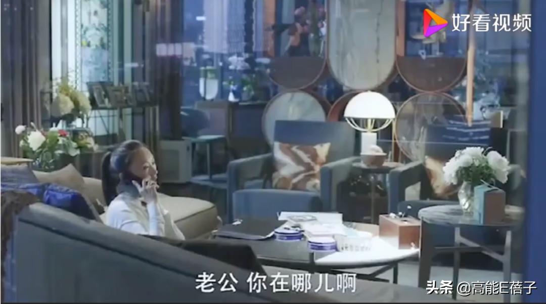 后院起火释义,后院起火的一切