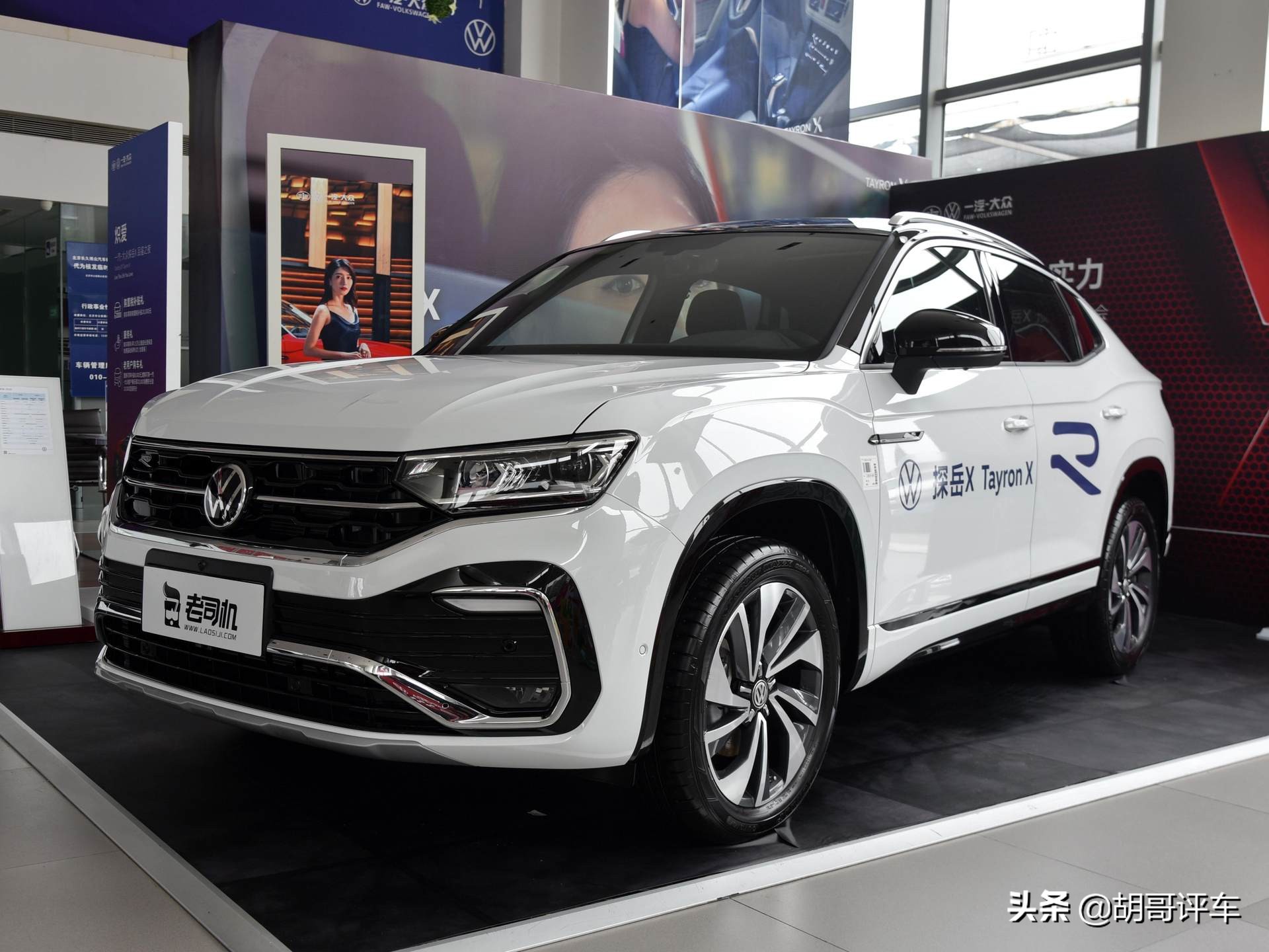 大众轿跑suv探岳x,德系中大型suv性价比最高