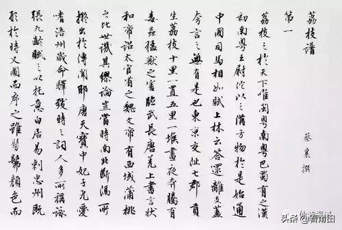 枫亭镇古镇名单,仙游枫亭首批8个古镇