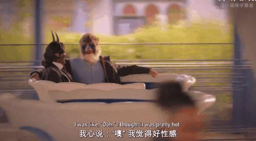 跨种族相亲,跨越种族相亲讲的什么