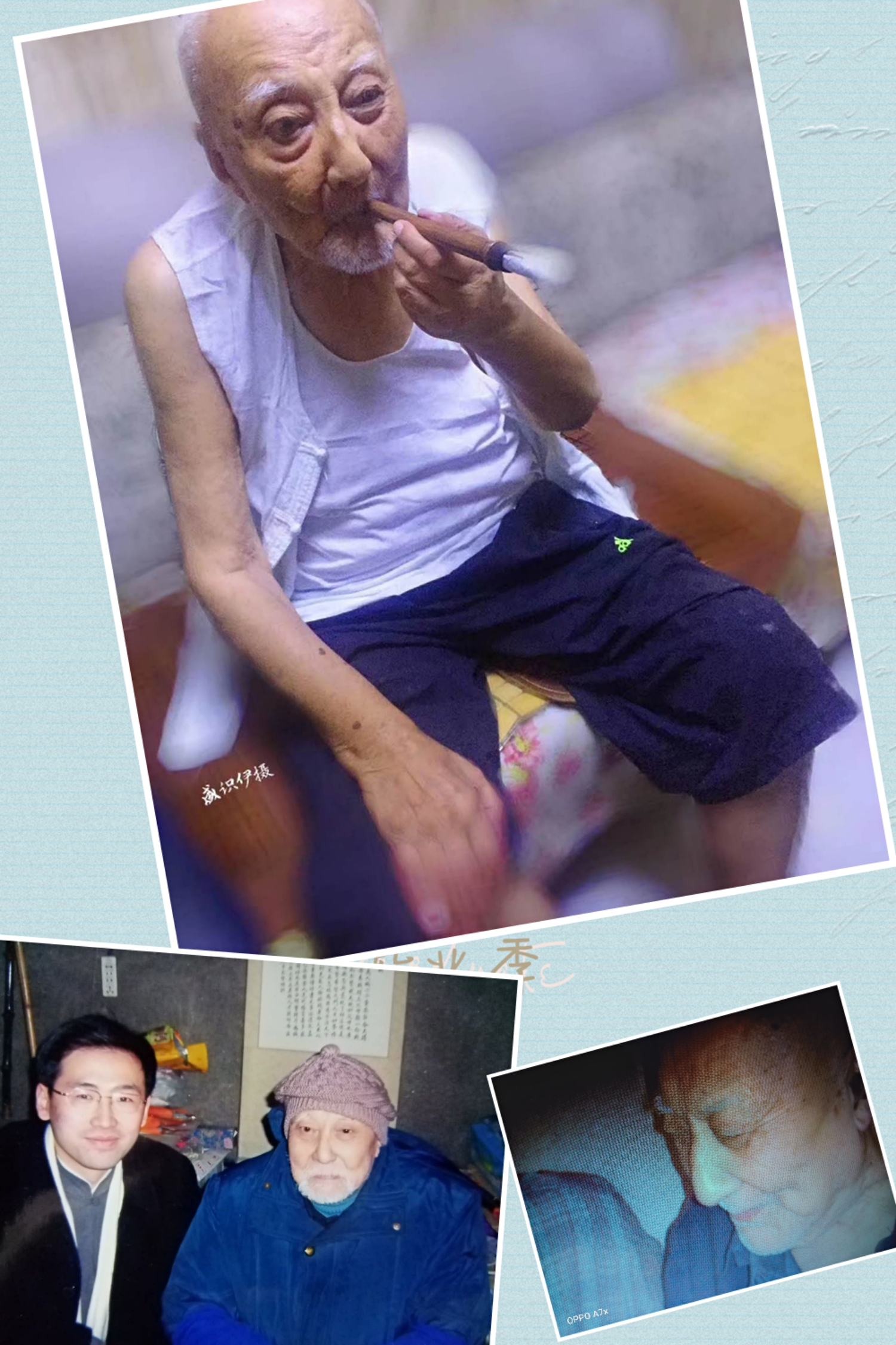 缅怀周爷爷文章,周元邠是哪里人