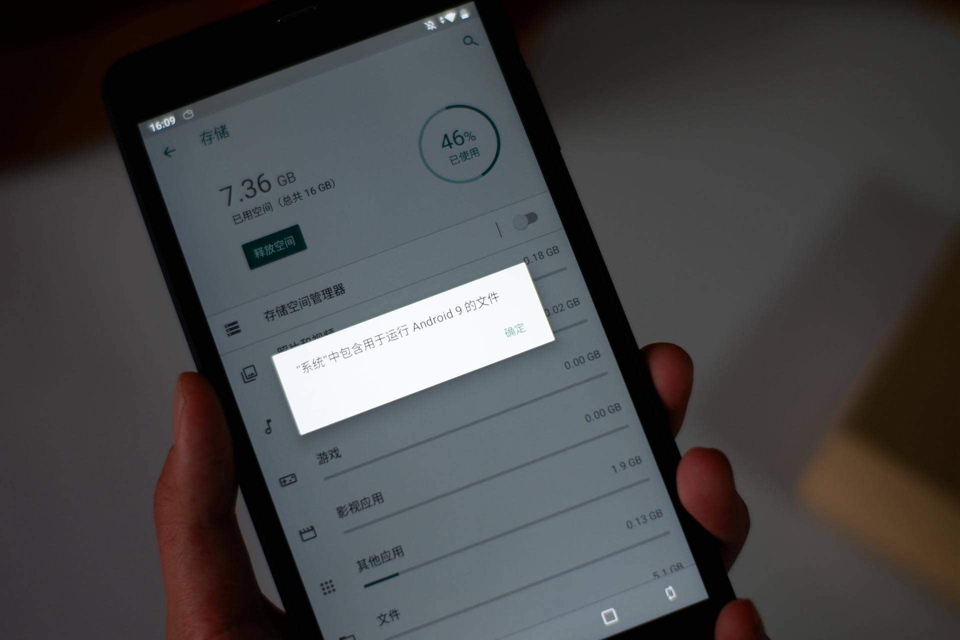 300多元的平板电脑有没有,1千多的平板电脑可以买吗