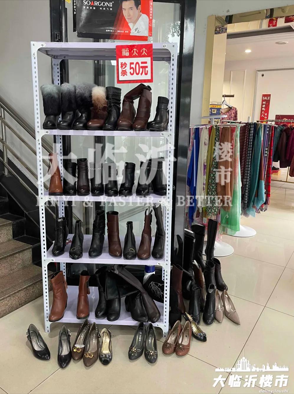 临沂卜蜂莲花大世界,卜蜂莲花临沂有吗